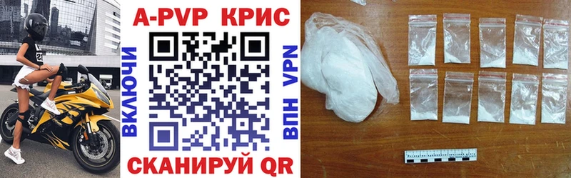 Мефедрон Бронницы