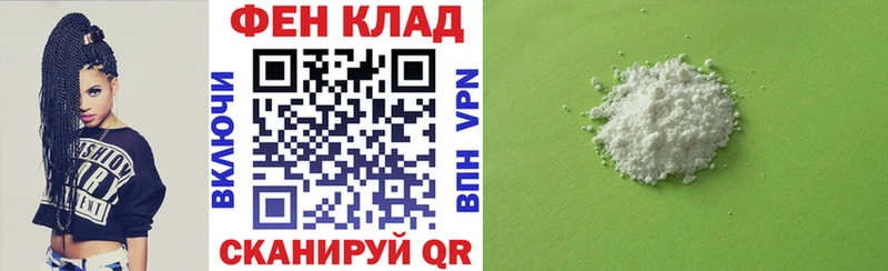 АМФЕТАМИН 97%  Бронницы 