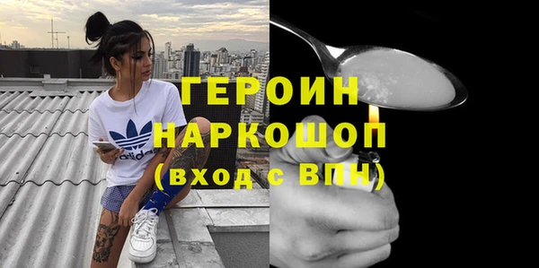 дурь Богданович