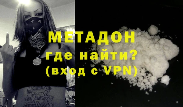дурь Богданович