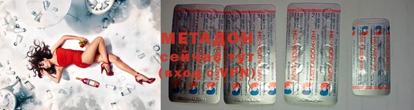 jwh Богородицк