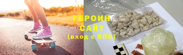 мет Белоозёрский