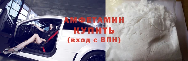 jwh Богородицк