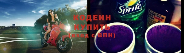 jwh Богородицк