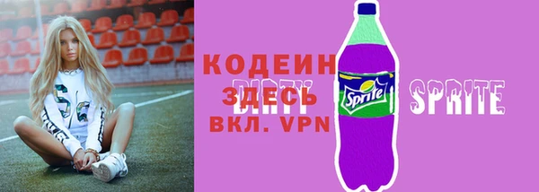 jwh Богородицк