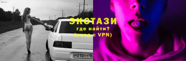 мет Белоозёрский
