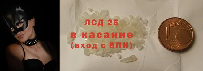 jwh Богородицк