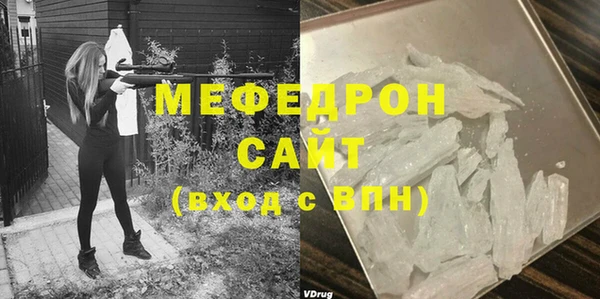 дурь Богданович