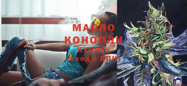 мет Белоозёрский