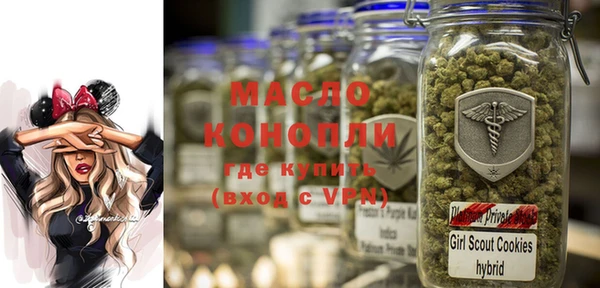 jwh Богородицк