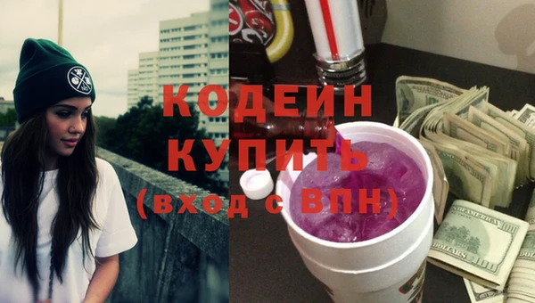 дурь Богданович