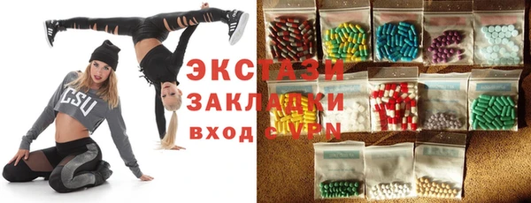мет Белоозёрский