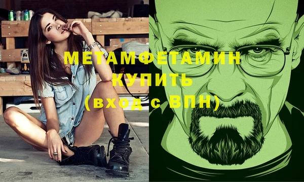 дурь Богданович