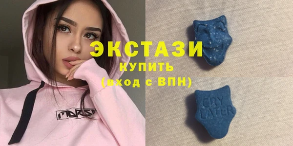 мет Белоозёрский