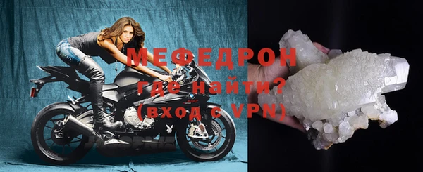 jwh Богородицк