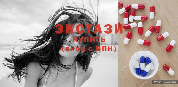 jwh Богородицк