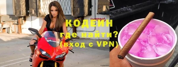 jwh Богородицк