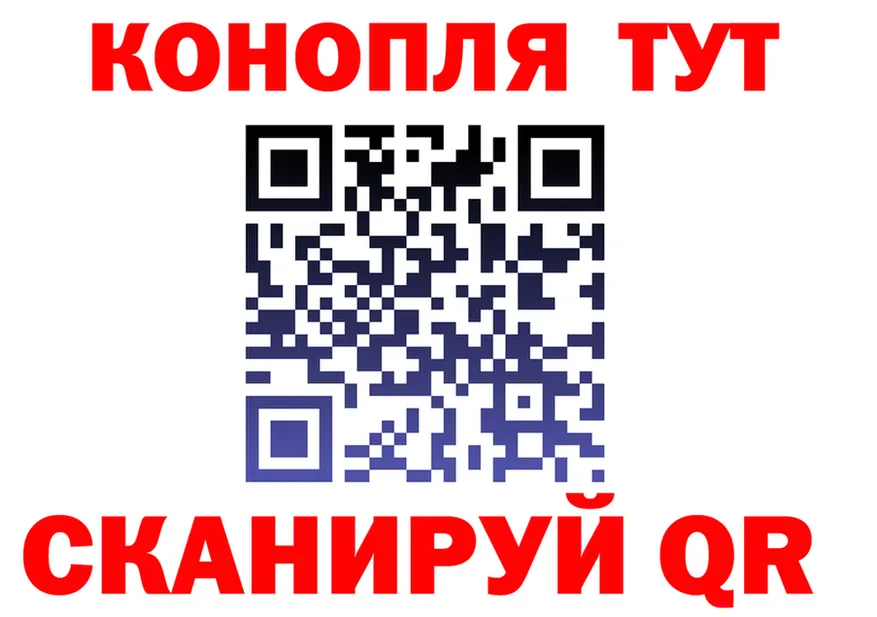Марихуана индика tor shop KRAKEN Бронницы