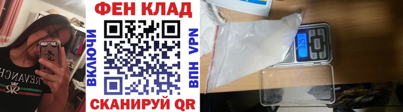 Первитин витя Бронницы