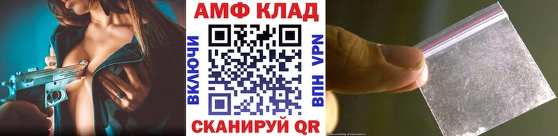 купить  сайты  Бронницы  Метамфетамин Декстрометамфетамин 99.9% 